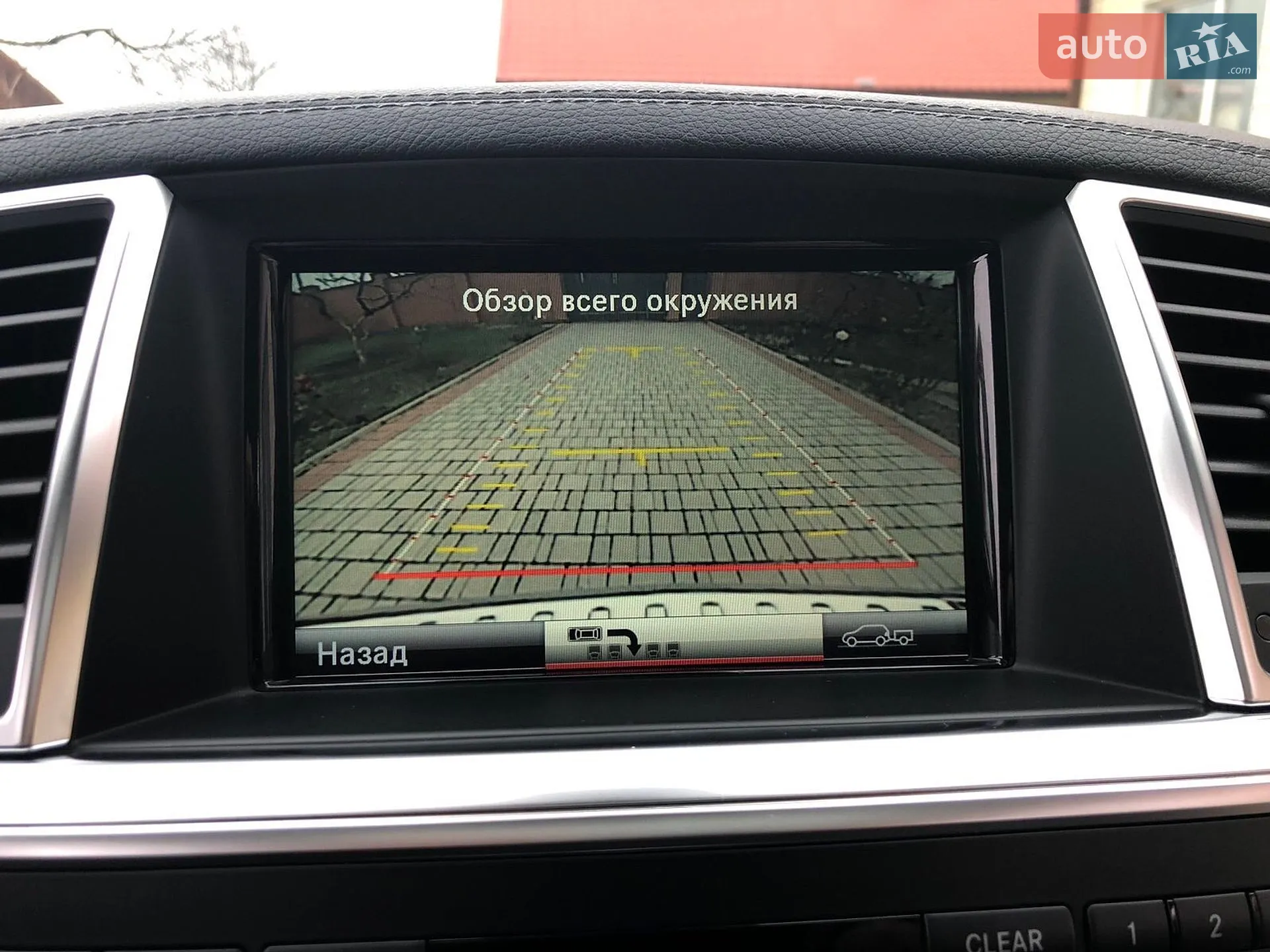 2014 Mercedes-Benz GL-klasse - мініатюра 48