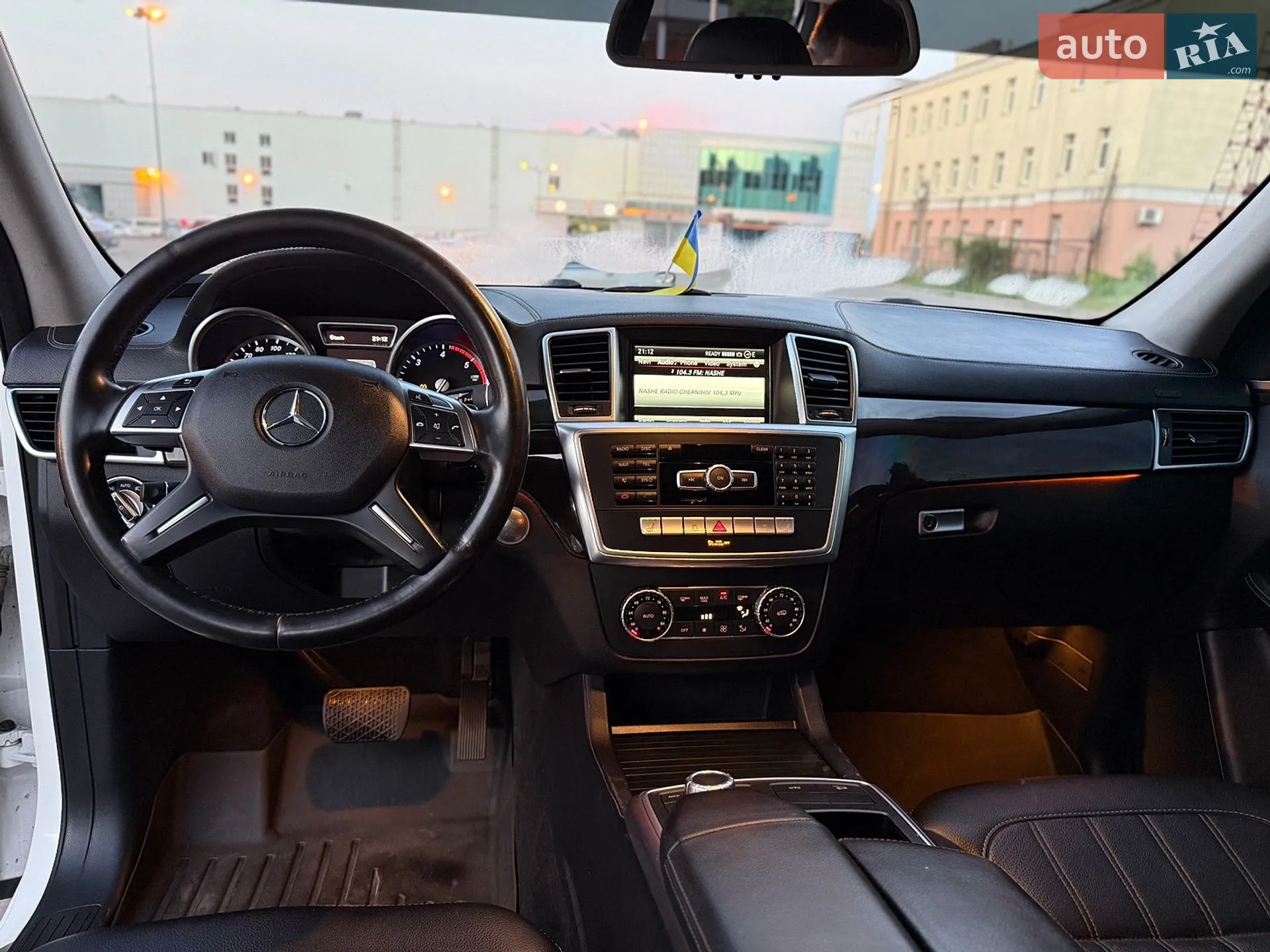2015 Mercedes-Benz GL-klasse - мініатюра 24
