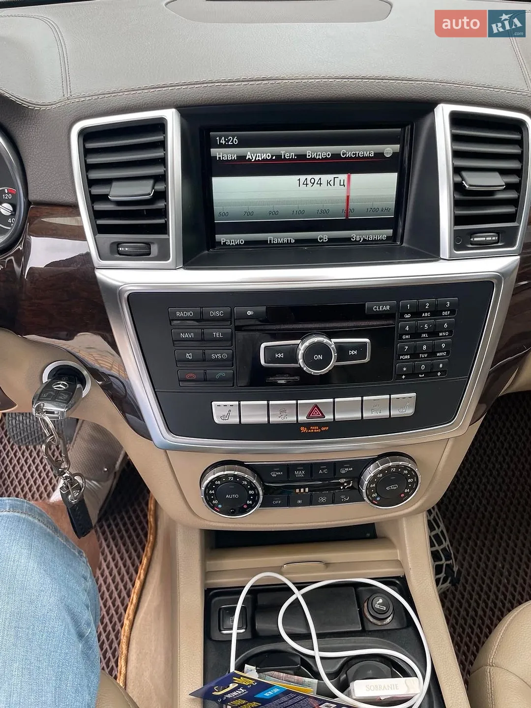 2014 Mercedes-Benz GL-klasse - мініатюра 18