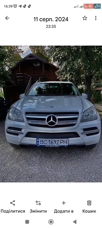 2011 Mercedes-Benz GL-klasse - мініатюра 7