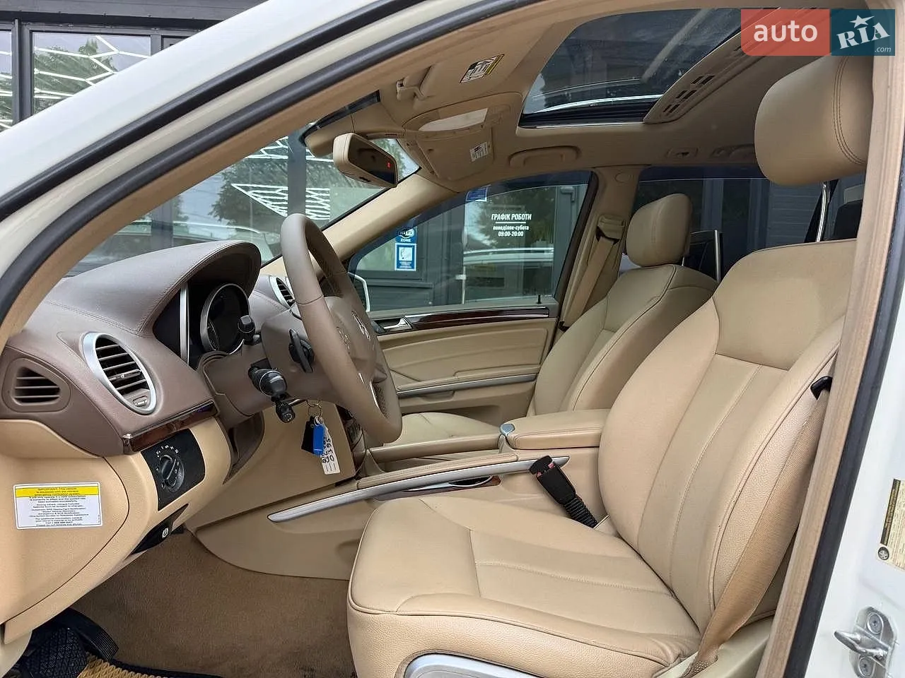 2011 Mercedes-Benz GL-klasse - мініатюра 11