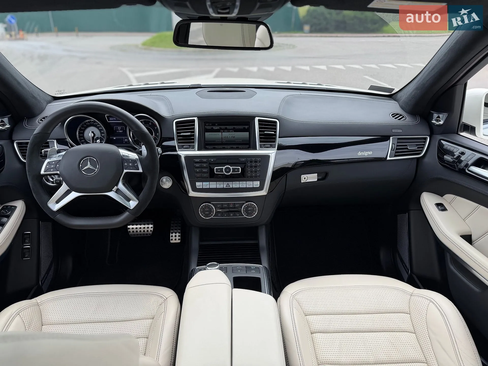 2013 Mercedes-Benz GL-klasse - мініатюра 64