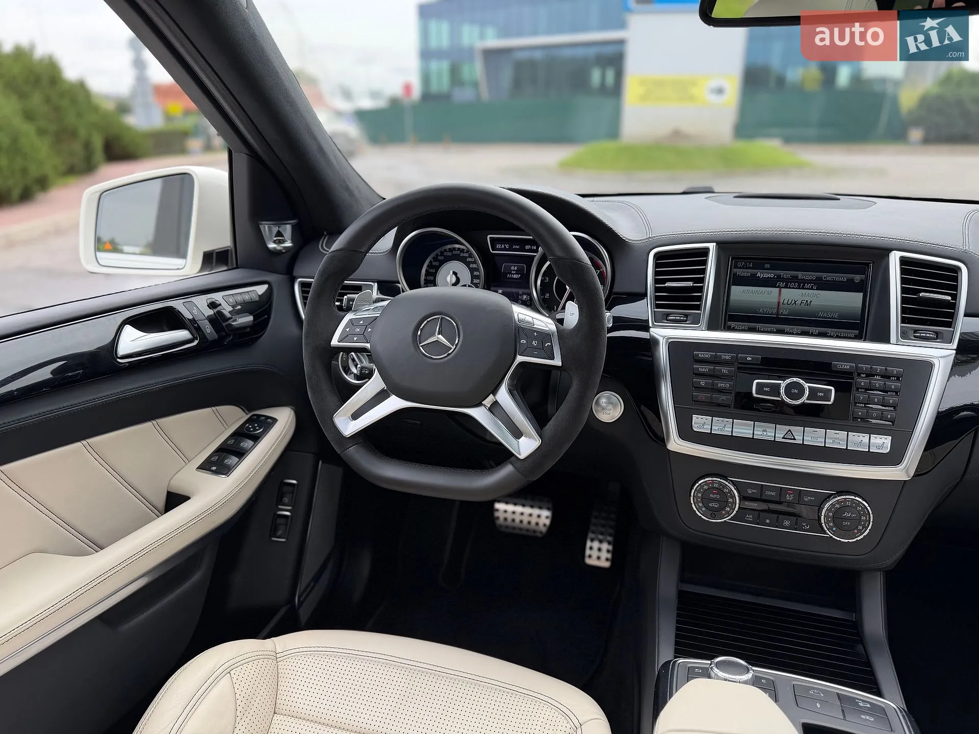 2013 Mercedes-Benz GL-klasse - мініатюра 68