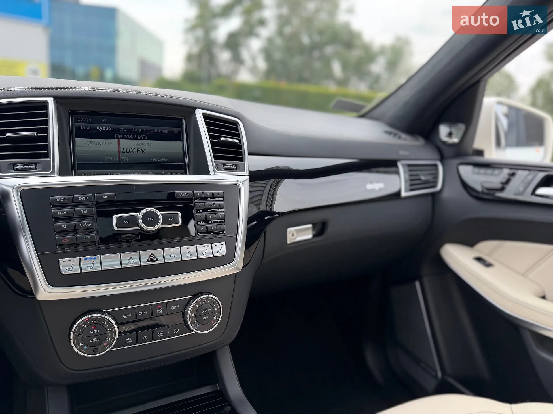 2013 Mercedes-Benz GL-klasse - мініатюра 74