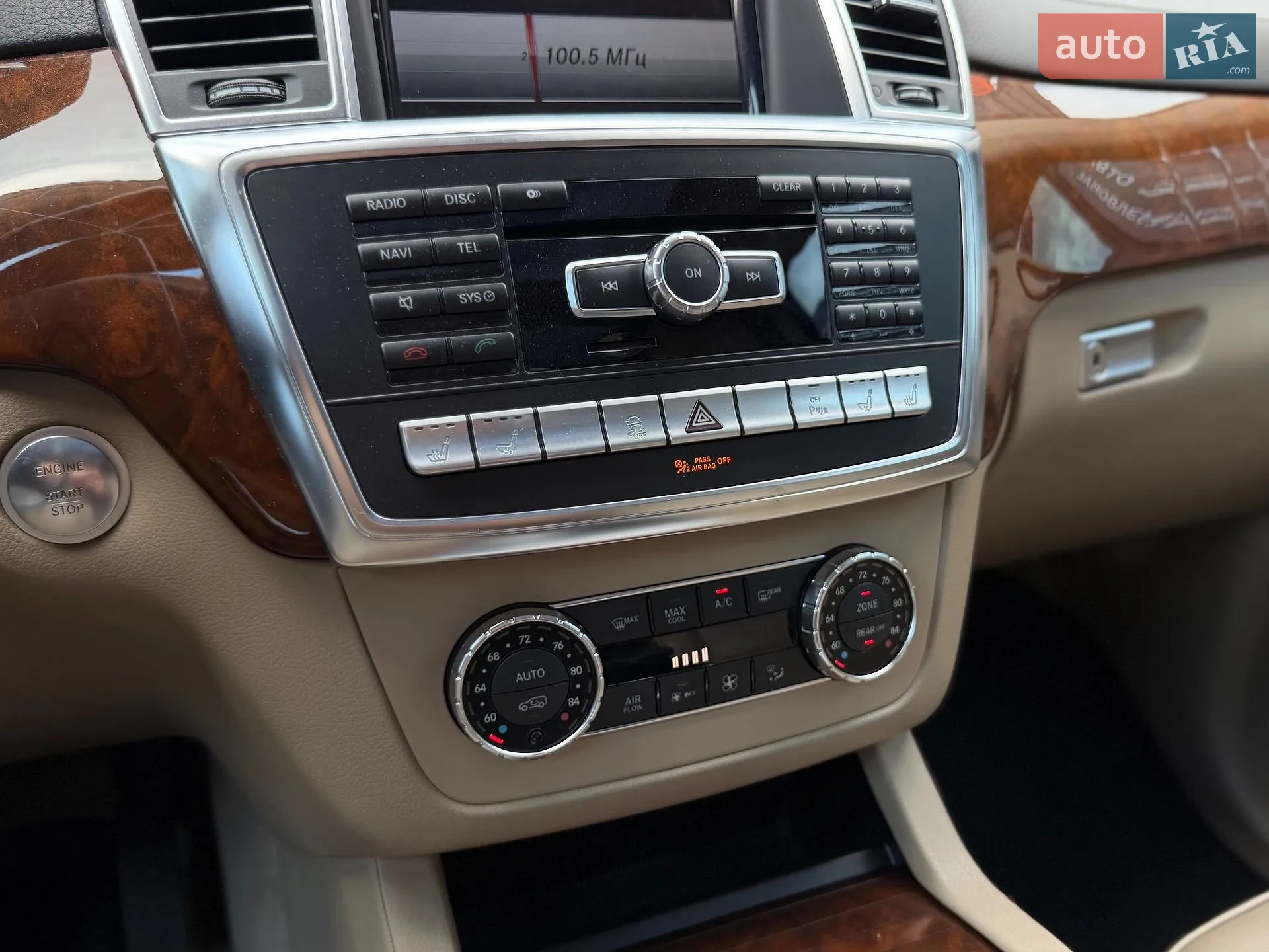 2012 Mercedes-Benz GL-klasse - мініатюра 48