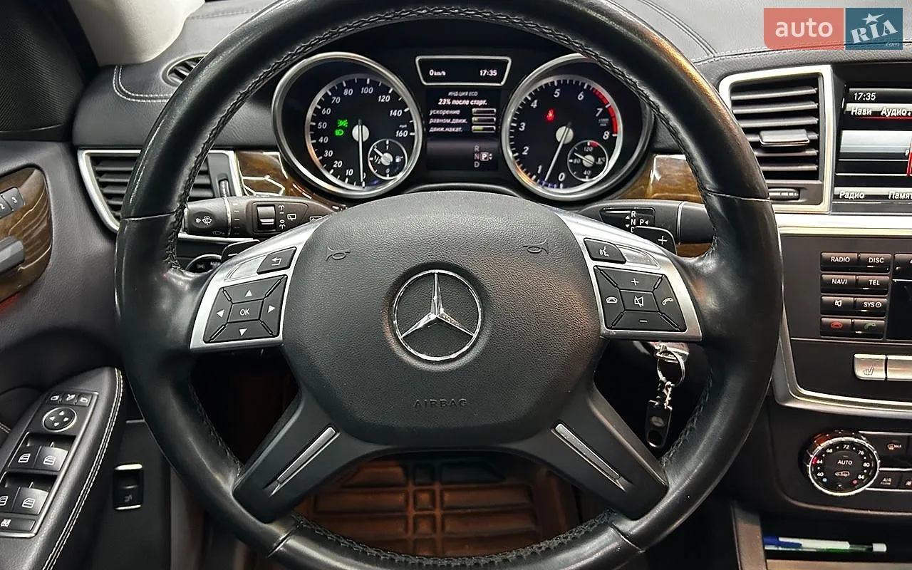 2015 Mercedes-Benz GL-klasse - мініатюра 14
