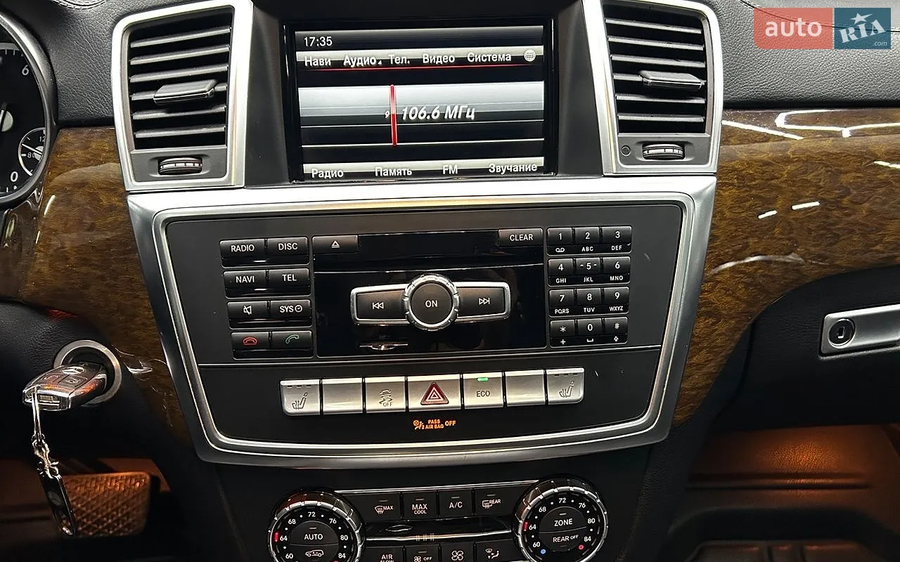 2015 Mercedes-Benz GL-klasse - мініатюра 19