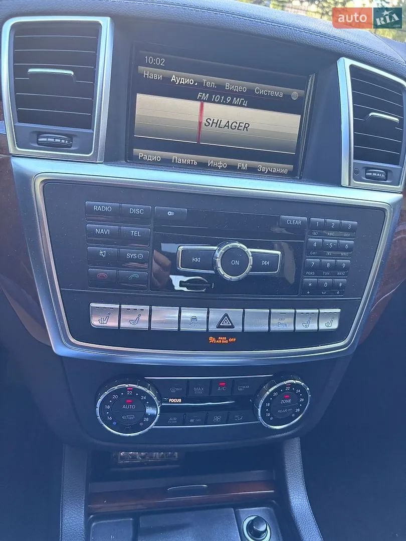 2013 Mercedes-Benz GL-klasse - мініатюра 11