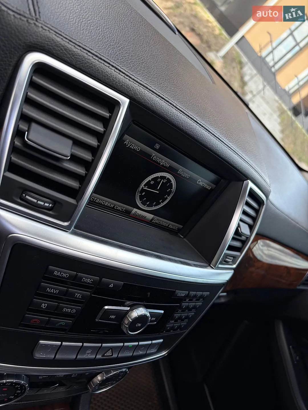 2015 Mercedes-Benz GL-klasse - мініатюра 45