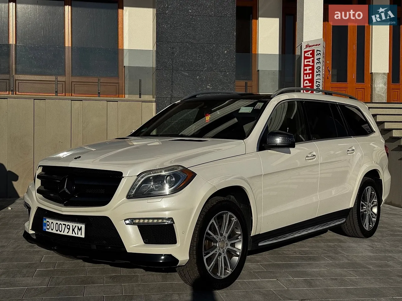 2014 Mercedes-Benz GL-klasse - мініатюра 45