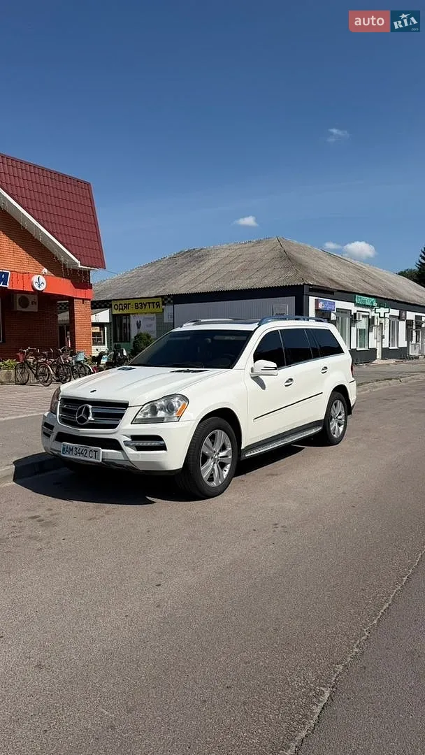 2010 Mercedes-Benz GL-klasse - мініатюра 2