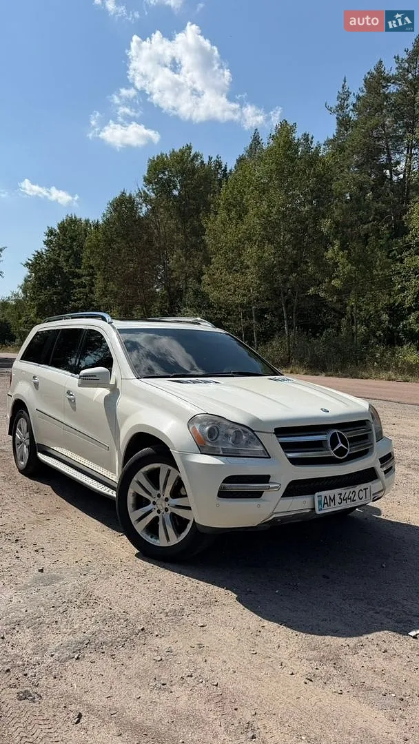 2010 Mercedes-Benz GL-klasse - мініатюра 3