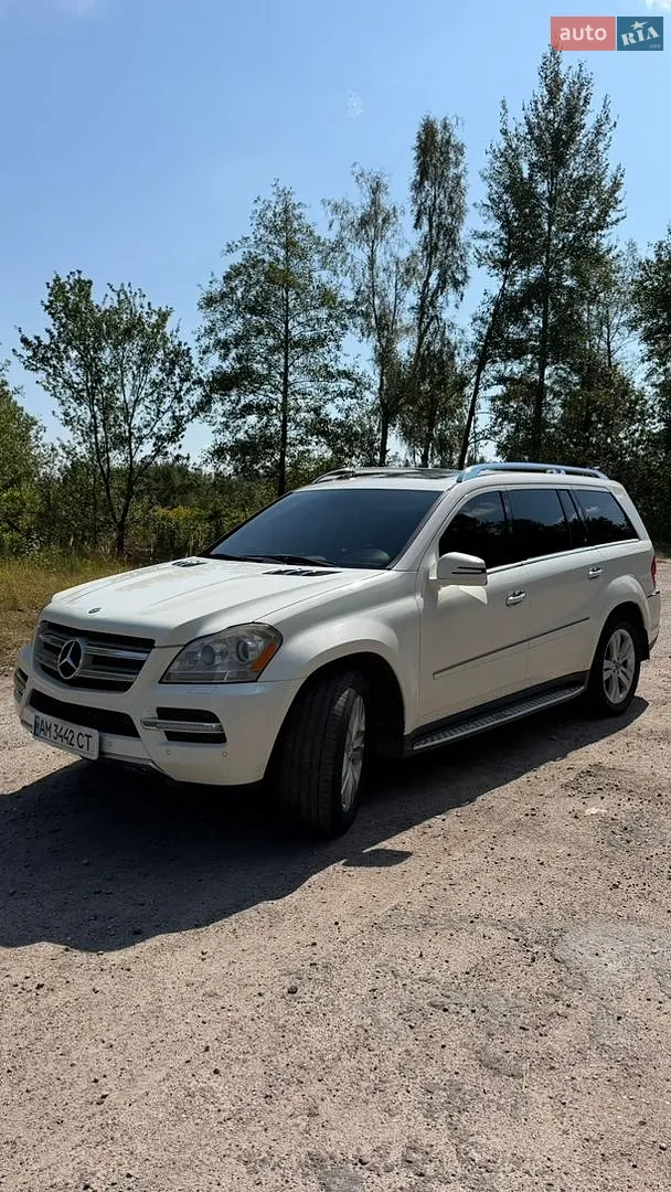 2010 Mercedes-Benz GL-klasse - мініатюра 6