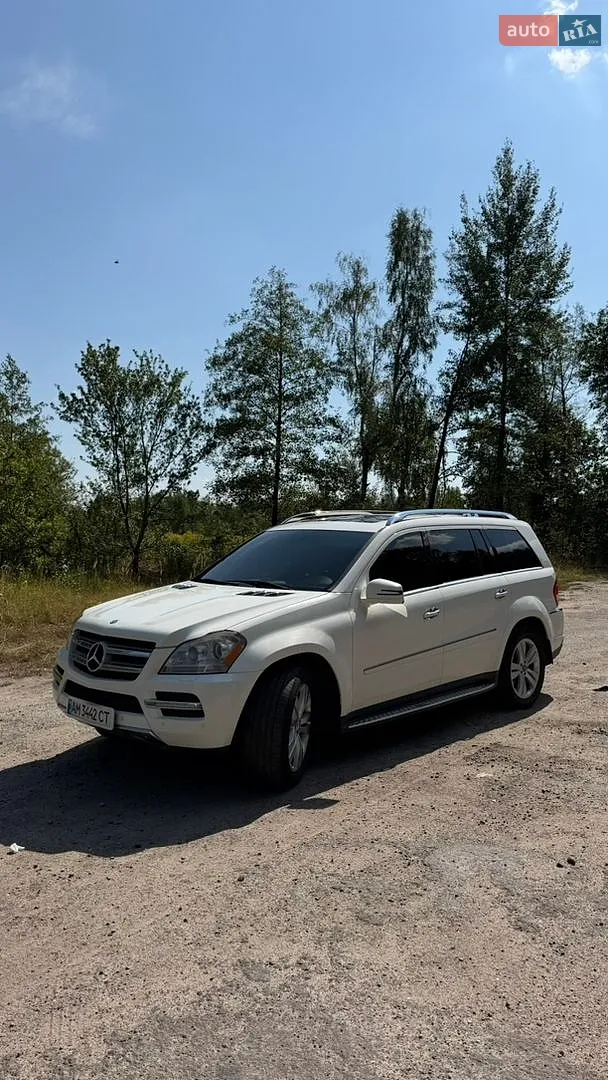 2010 Mercedes-Benz GL-klasse - мініатюра 14