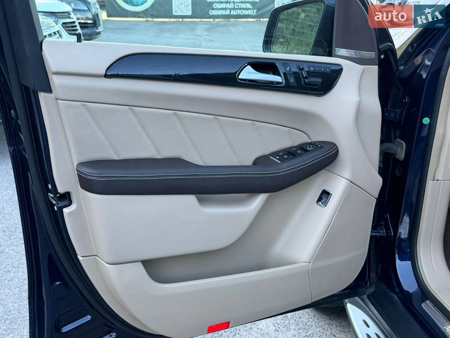 2015 Mercedes-Benz GL-klasse - мініатюра 14