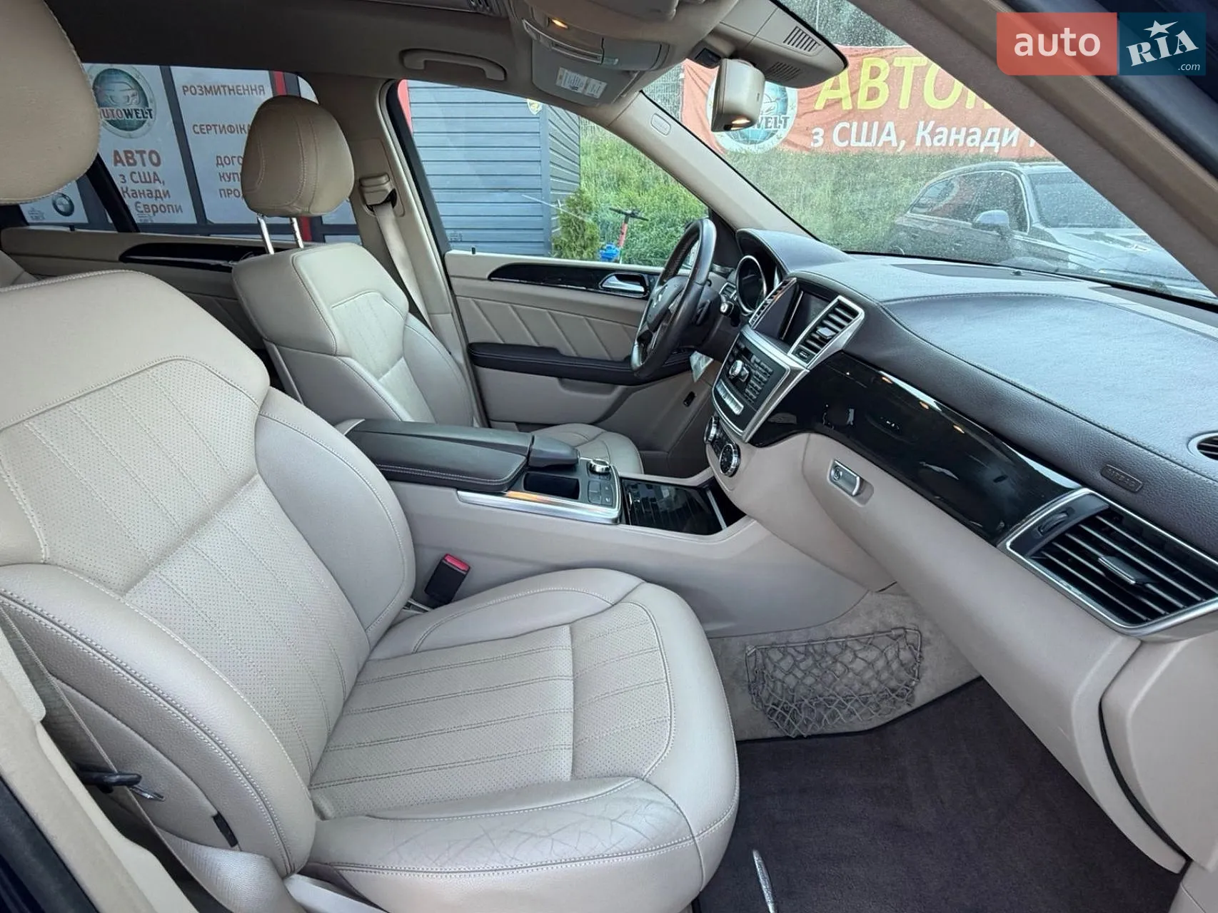 2015 Mercedes-Benz GL-klasse - мініатюра 15