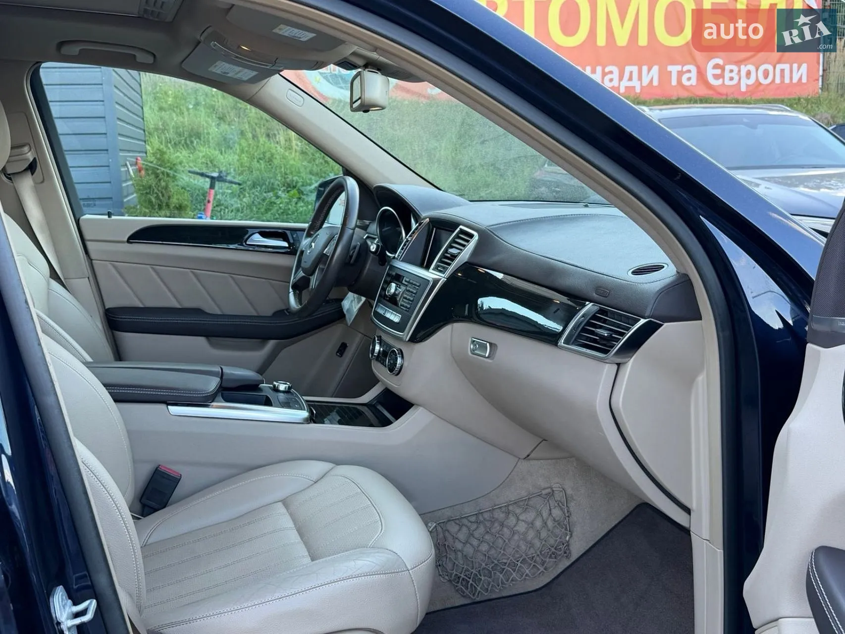 2015 Mercedes-Benz GL-klasse - мініатюра 16