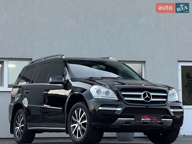 Mercedes-Benz GL-Class