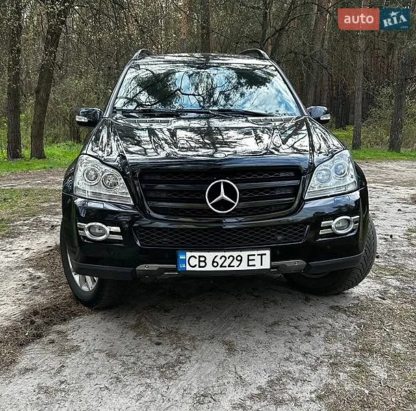 Mercedes-Benz GL-Class