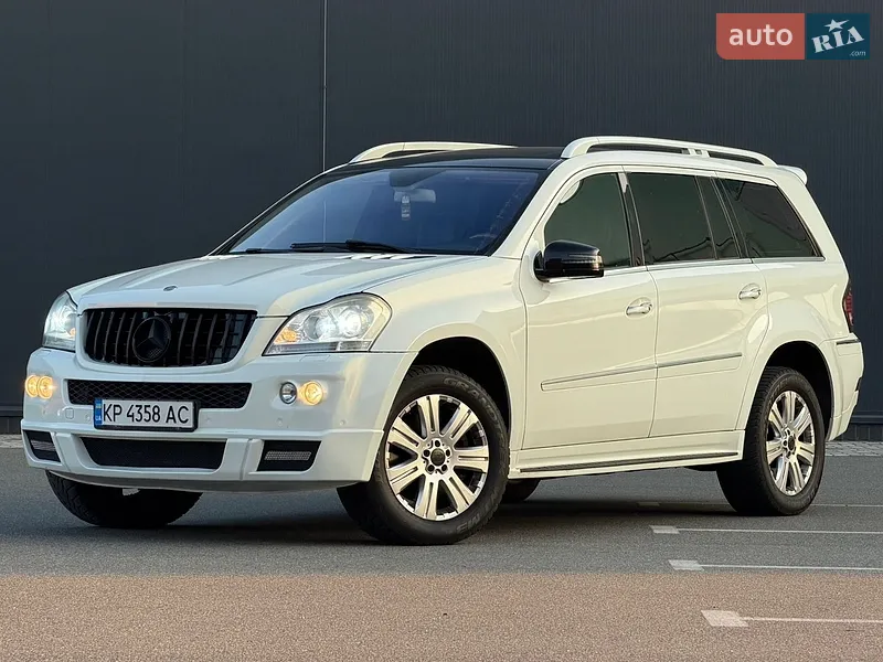 Mercedes-Benz GL-Class