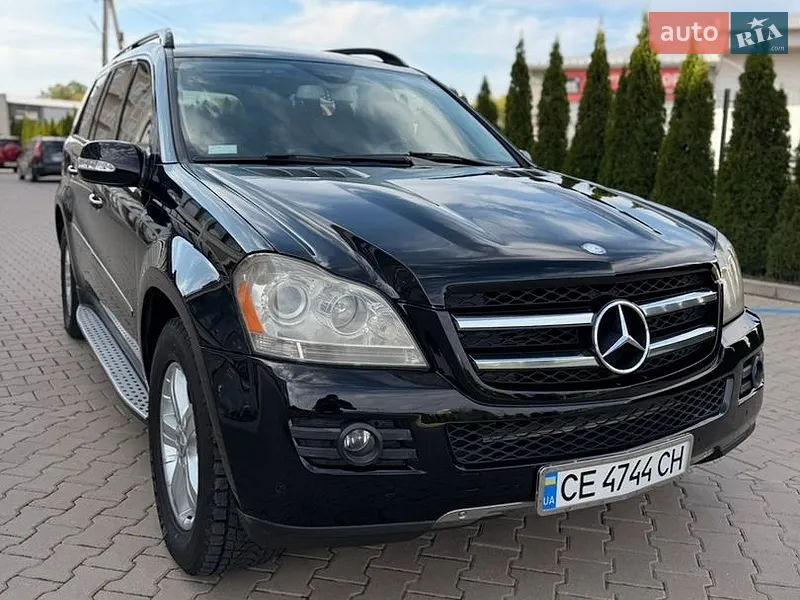 Mercedes-Benz GL-Class