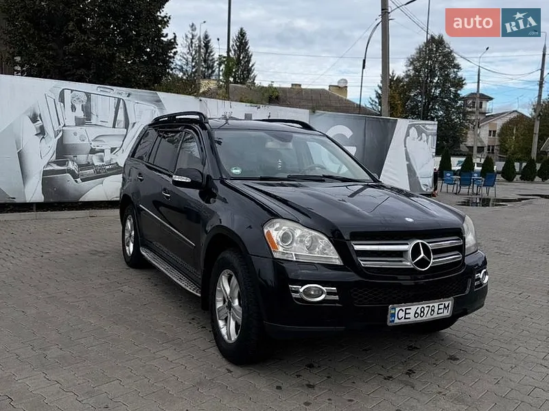 Mercedes-Benz GL-Class