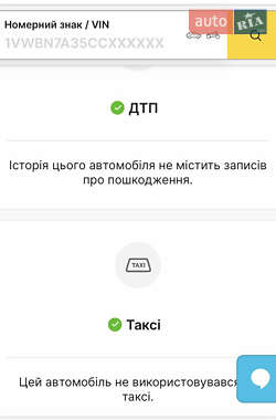 Внедорожник / Кроссовер Mercedes-Benz GLA-Class 2014 в 