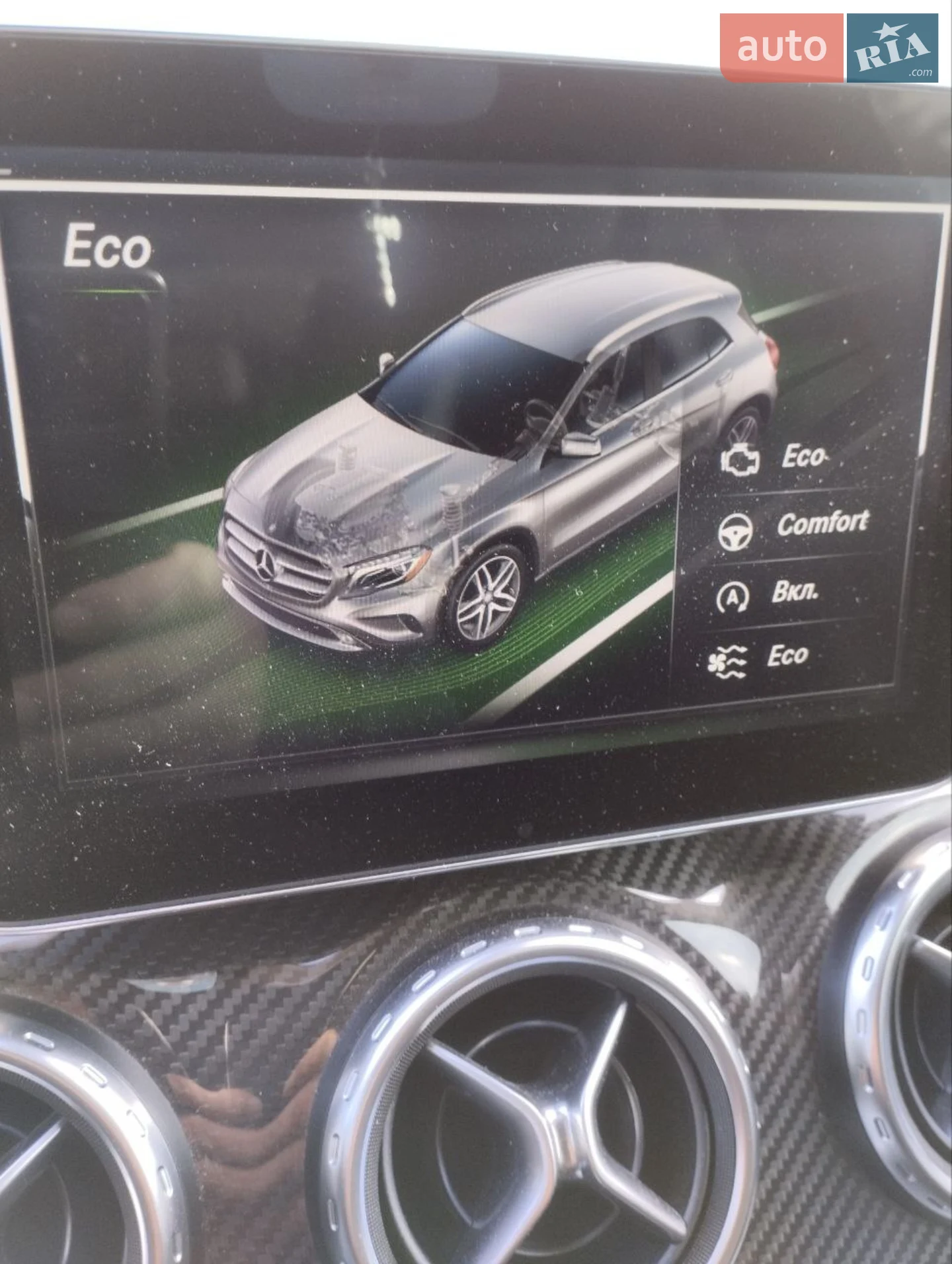 2016 Mercedes-Benz GLA-klasse - мініатюра 40