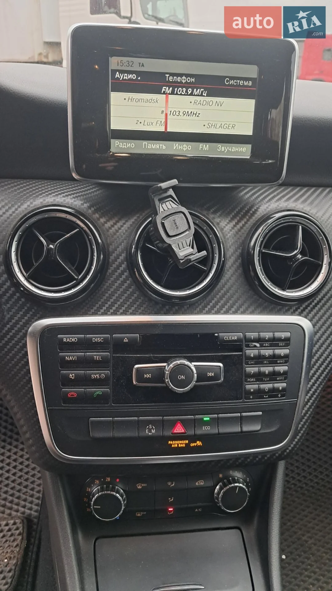 2014 Mercedes-Benz GLA-klasse - мініатюра 12