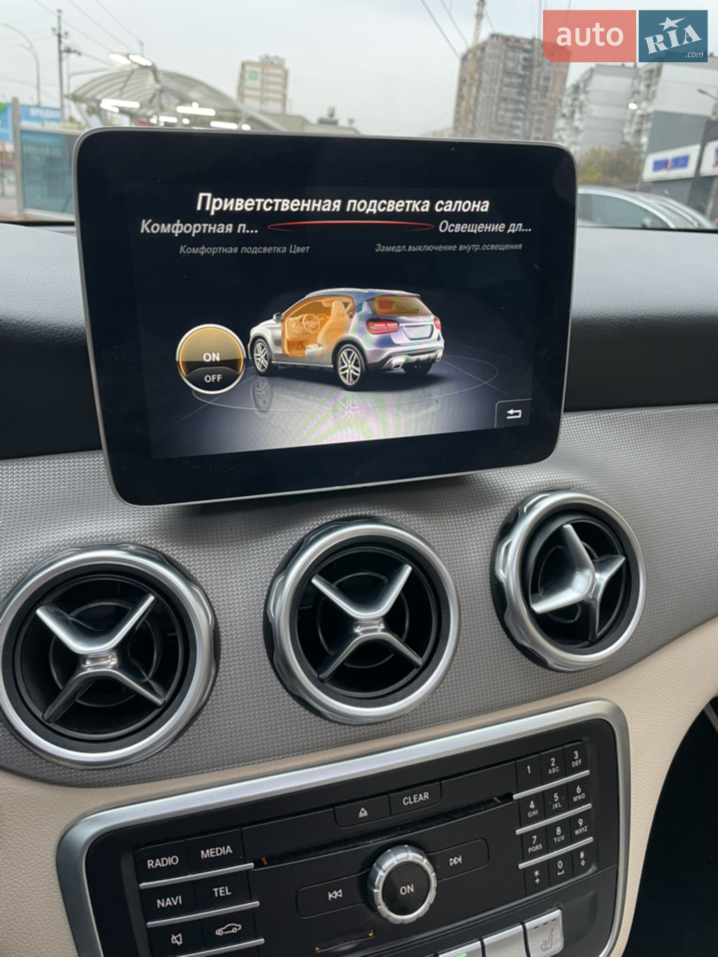 2018 Mercedes-Benz GLA-klasse - мініатюра 29