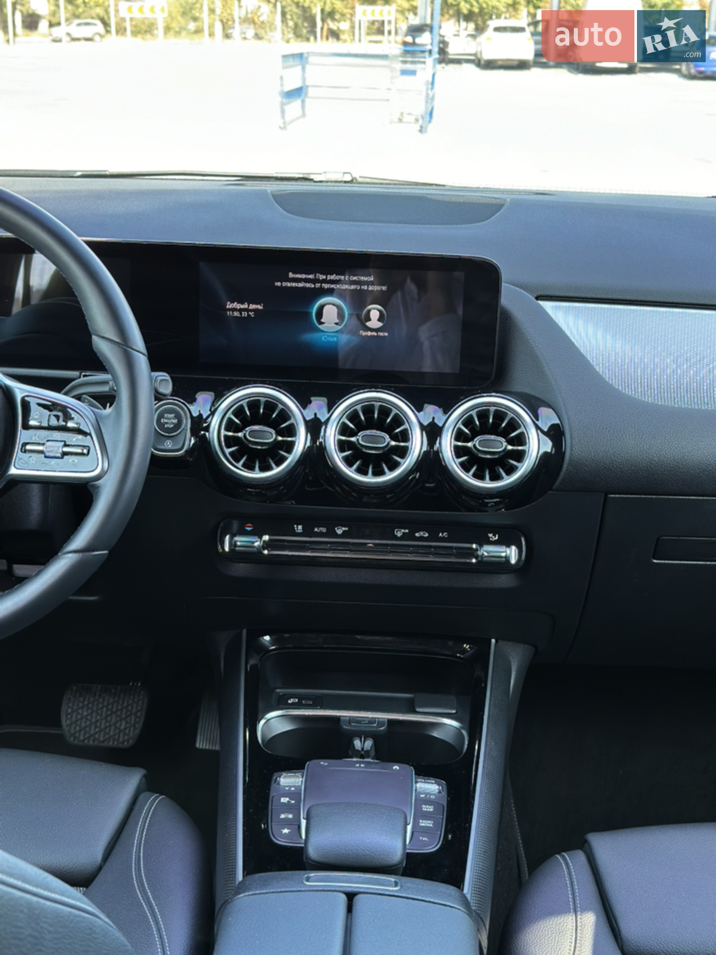 2021 Mercedes-Benz GLA-klasse - мініатюра 17