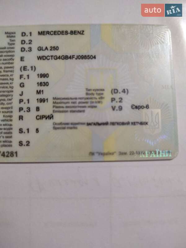 Внедорожник / Кроссовер Mercedes-Benz GLA-Class 2014 в Виннице фото 17 Внедорожник / Кроссовер Mercedes-Benz GLA-Class 2014 в Виннице