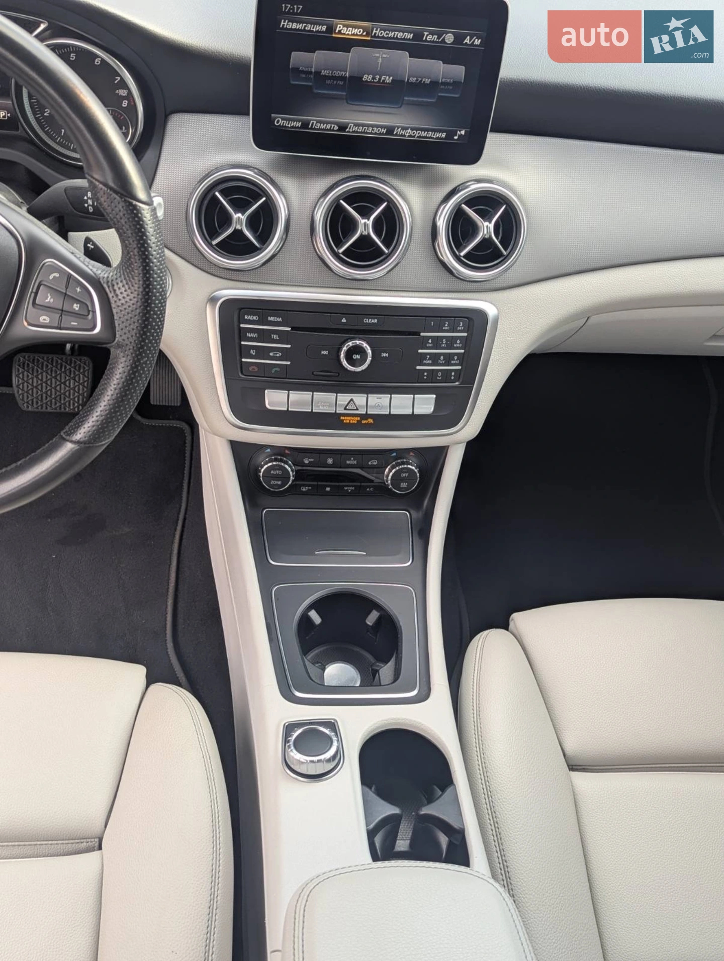 2019 Mercedes-Benz GLA-klasse - мініатюра 9
