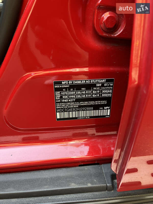 Внедорожник / Кроссовер Mercedes-Benz GLA-Class 2016 в Одессе