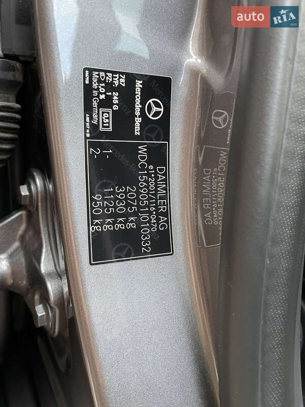 Внедорожник / Кроссовер Mercedes-Benz GLA-Class 2014 в Киеве фото 33 Внедорожник / Кроссовер Mercedes-Benz GLA-Class 2014 в Киеве