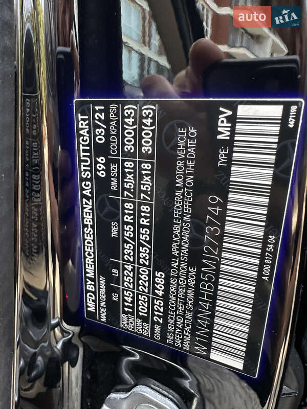 Внедорожник / Кроссовер Mercedes-Benz GLA-Class 2021 в Львове