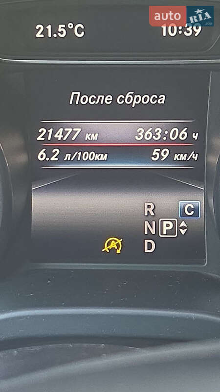 Внедорожник / Кроссовер Mercedes-Benz GLA-Class 2018 в Ананьеве