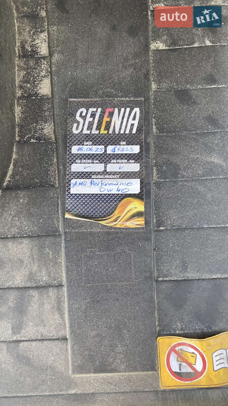 Позашляховик / Кросовер Mercedes-Benz GLA-Class 2015 в Києві