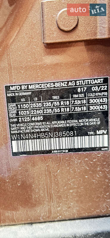 Внедорожник / Кроссовер Mercedes-Benz GLA-Class 2022 в Трускавце фото 16 Внедорожник / Кроссовер Mercedes-Benz GLA-Class 2022 в Трускавце