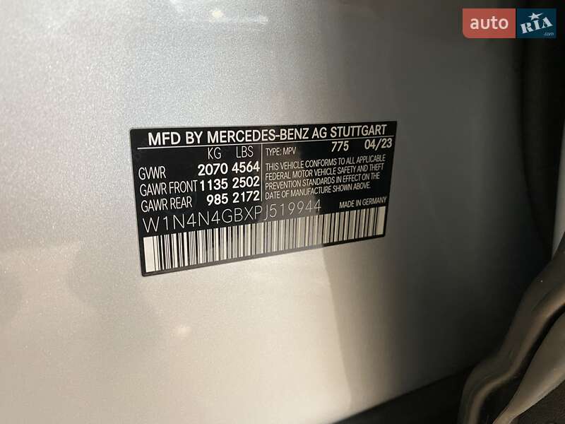 Внедорожник / Кроссовер Mercedes-Benz GLA-Class 2023 в Одессе фото 51 Внедорожник / Кроссовер Mercedes-Benz GLA-Class 2023 в Одессе