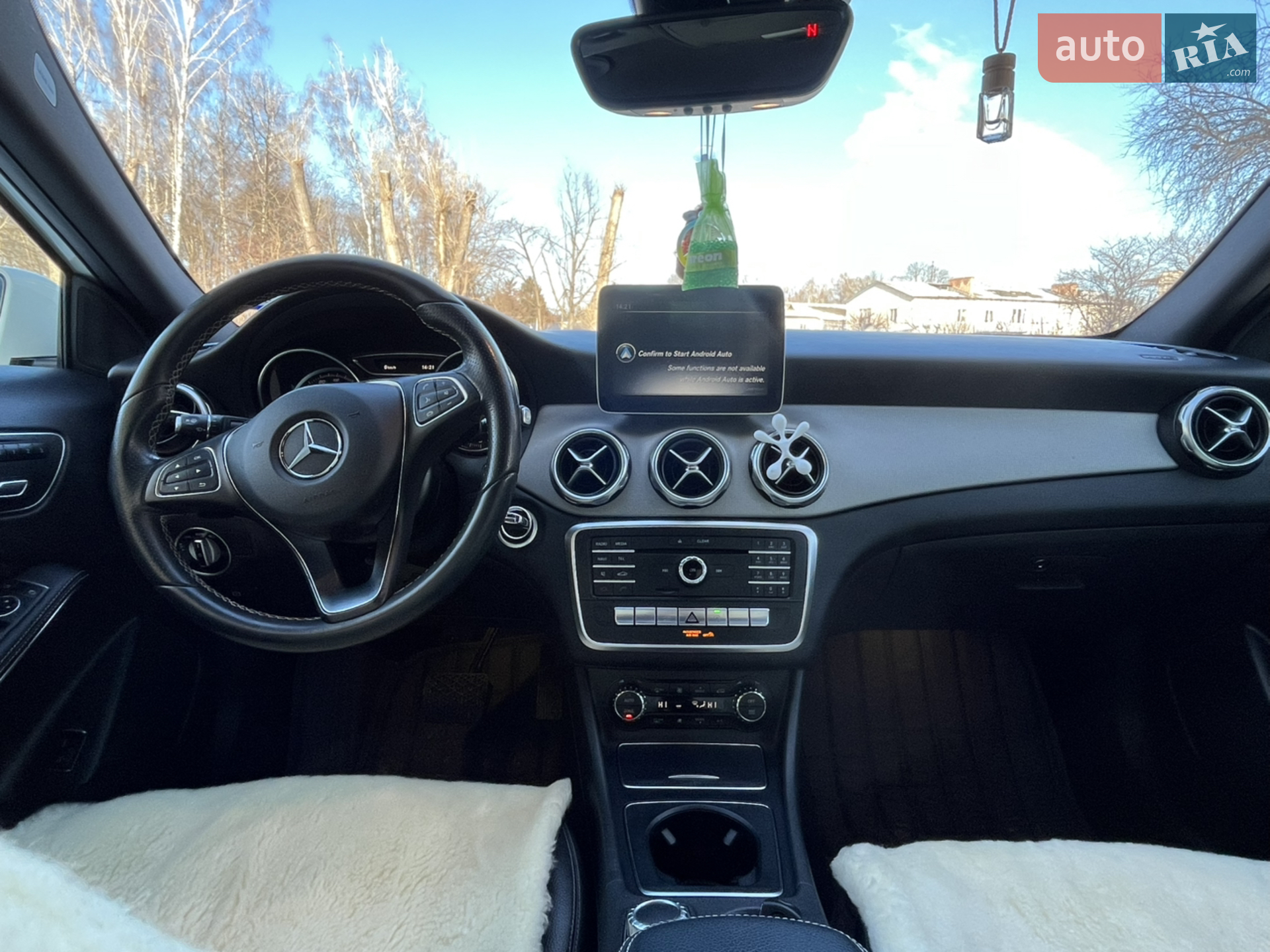 2017 Mercedes-Benz GLA-klasse - мініатюра 7
