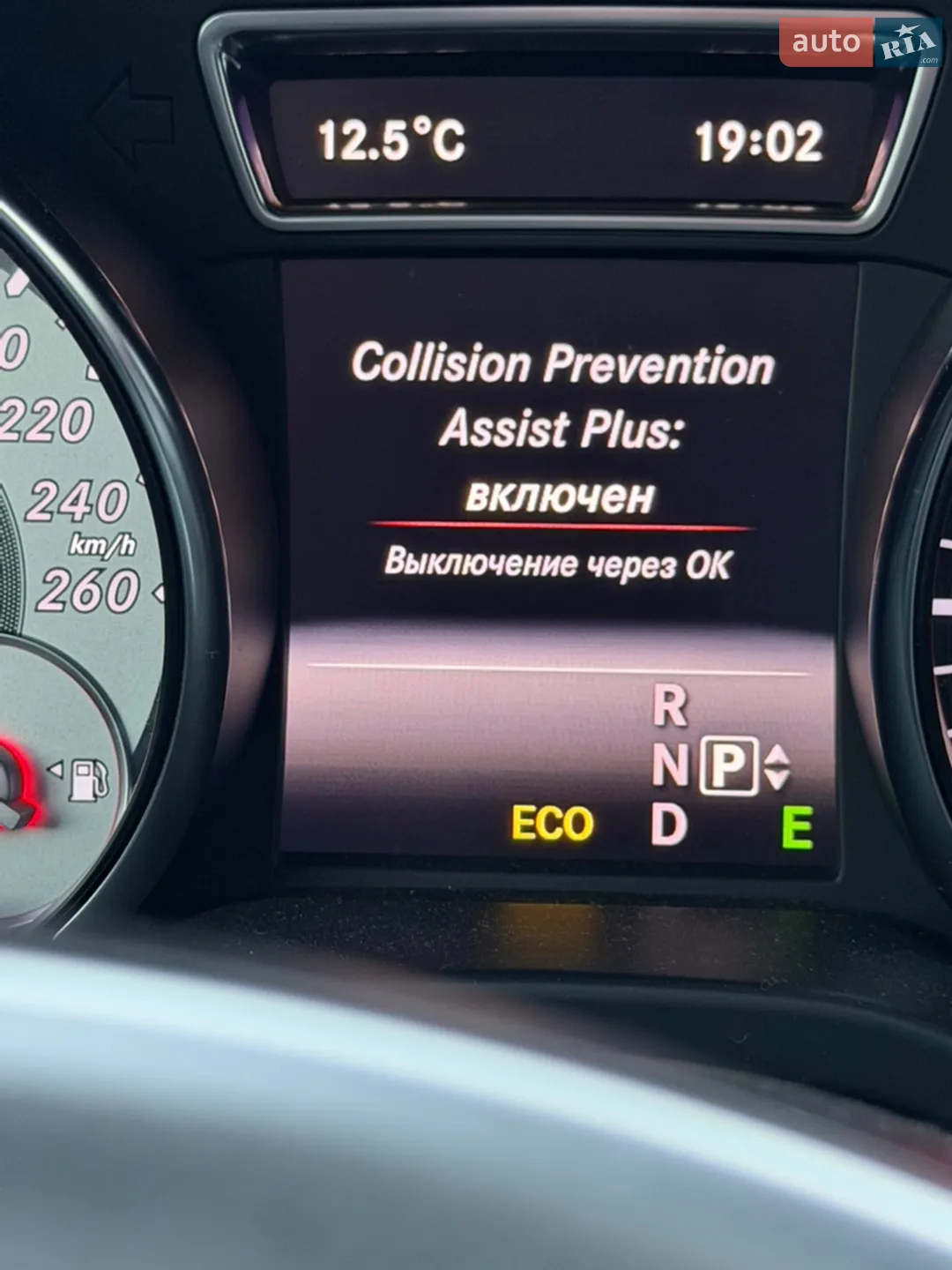 2015 Mercedes-Benz GLA-klasse - мініатюра 23