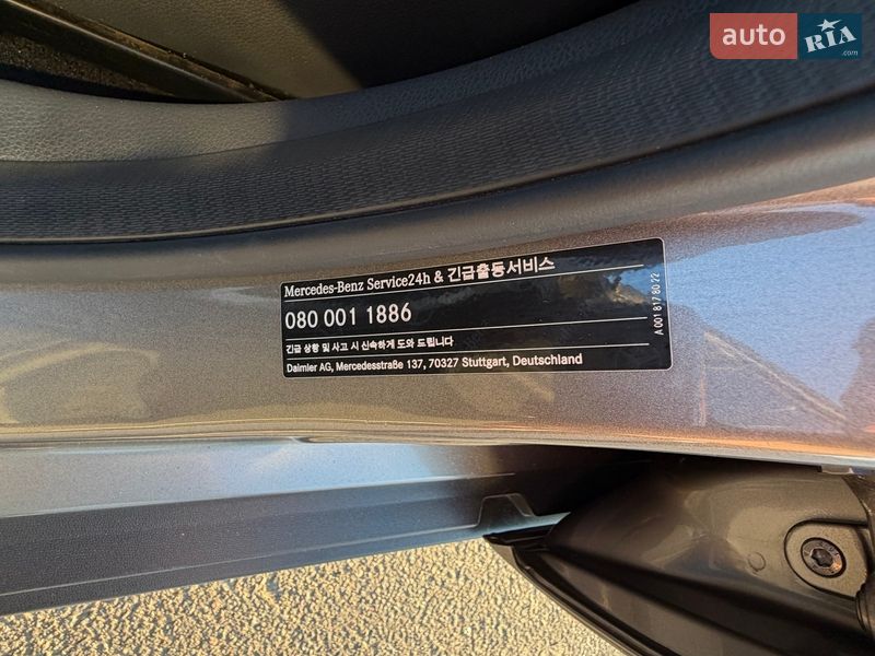 Внедорожник / Кроссовер Mercedes-Benz GLA-Class 2016 в Киеве