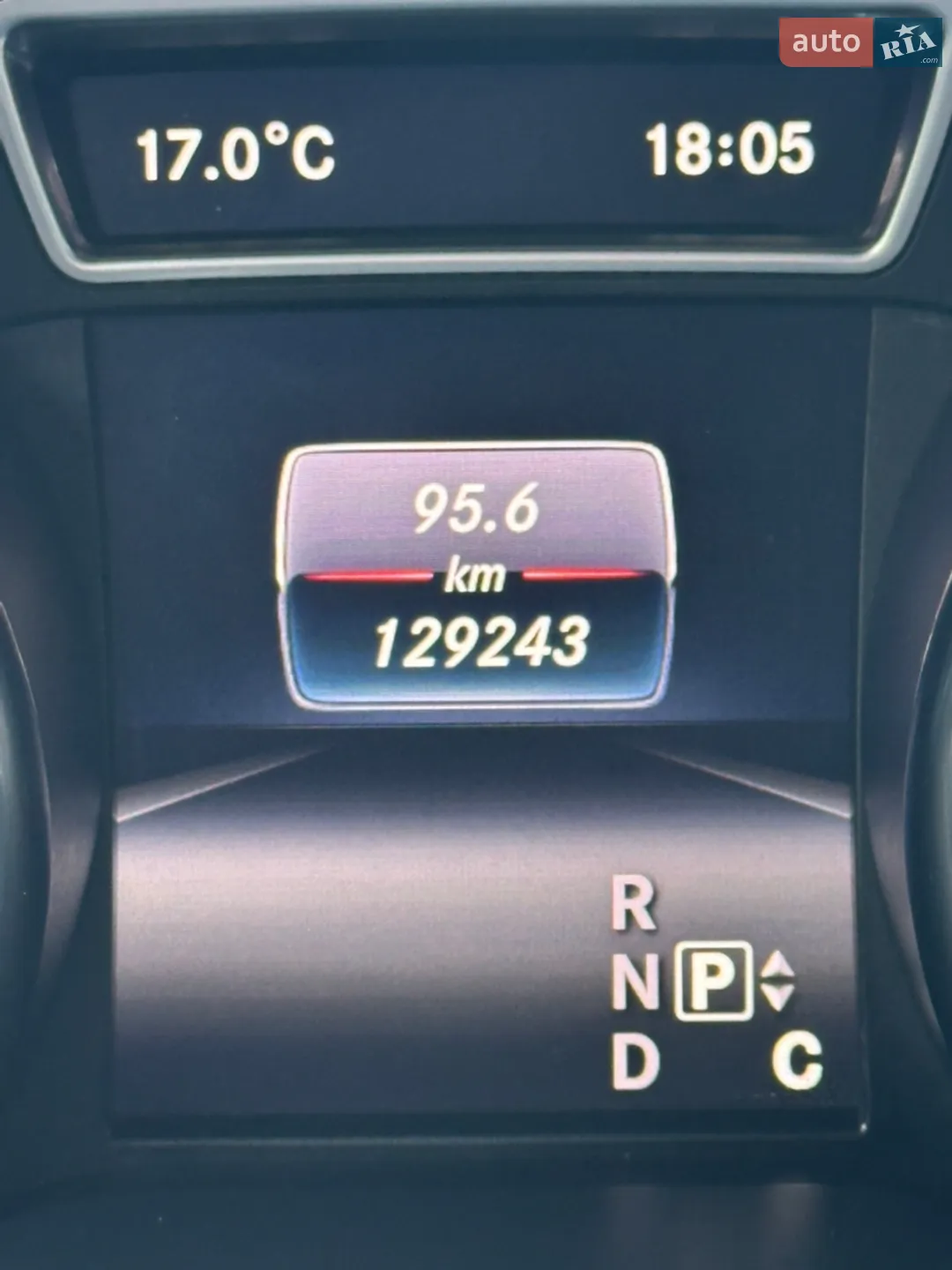 2015 Mercedes-Benz GLA-klasse - мініатюра 7