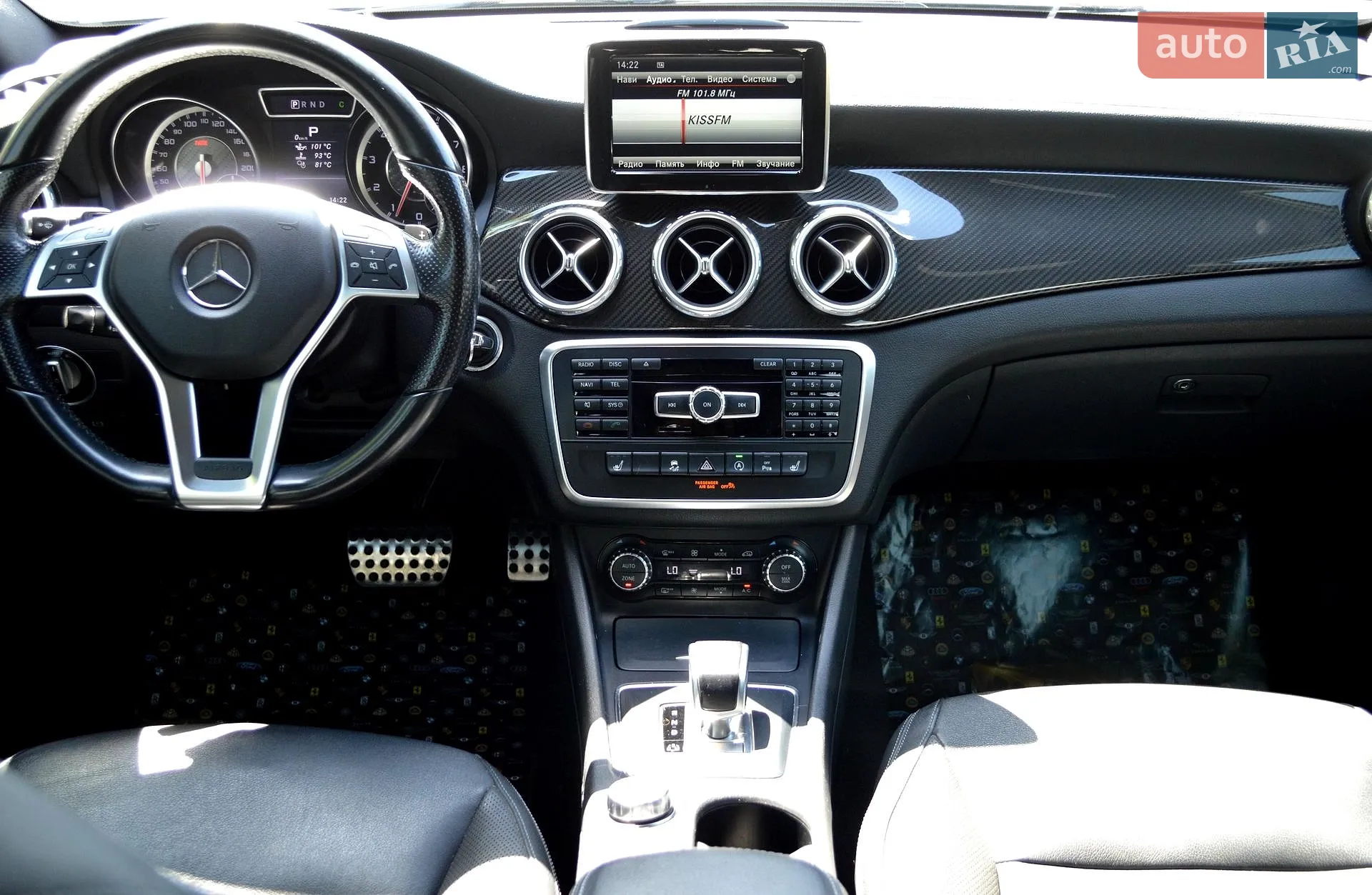 2015 Mercedes-Benz GLA-klasse - мініатюра 23