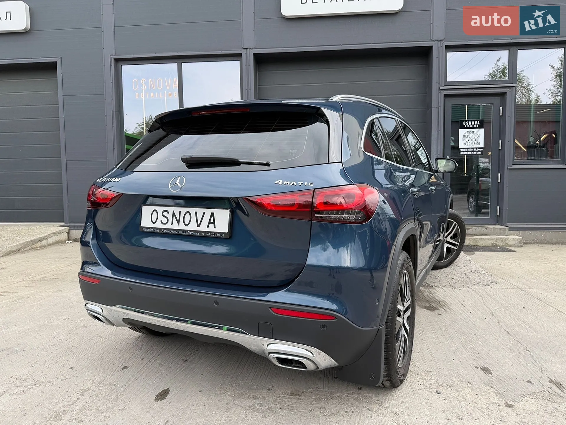 2022 Mercedes-Benz GLA-klasse - мініатюра 11