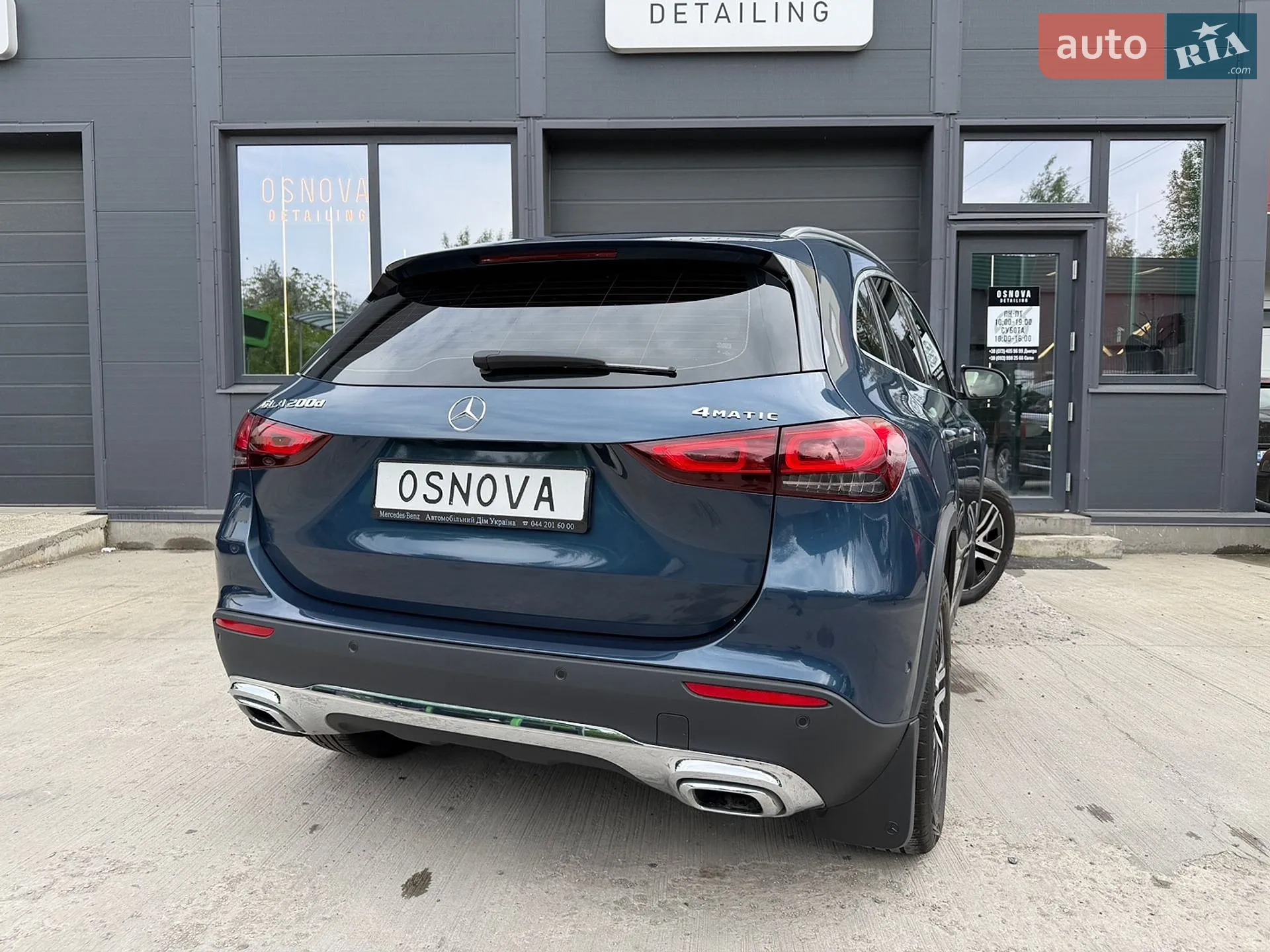 2022 Mercedes-Benz GLA-klasse - мініатюра 15