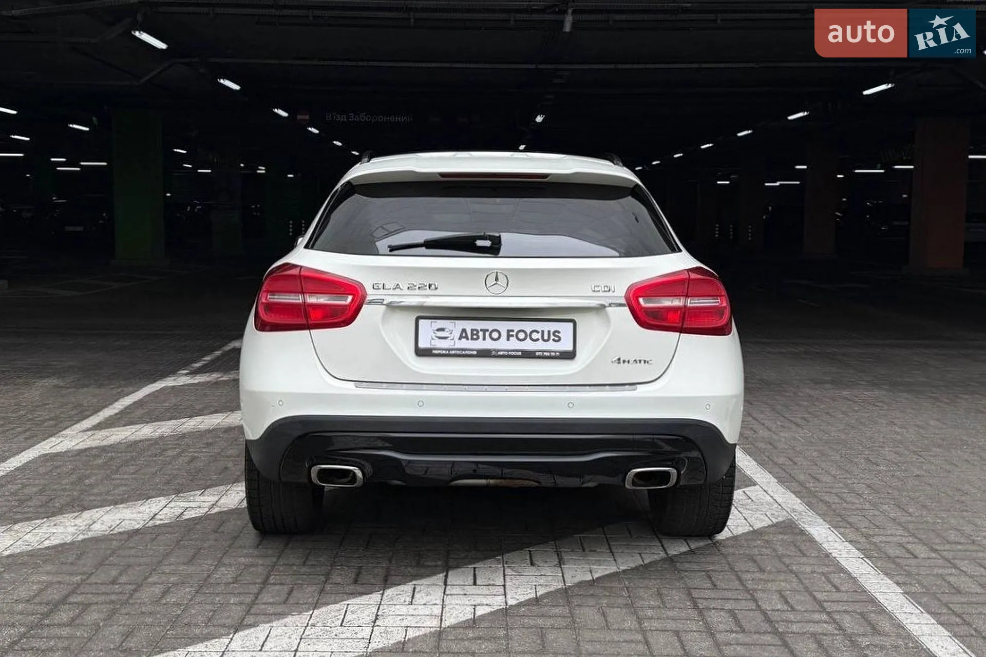 2014 Mercedes-Benz GLA-klasse - мініатюра 6