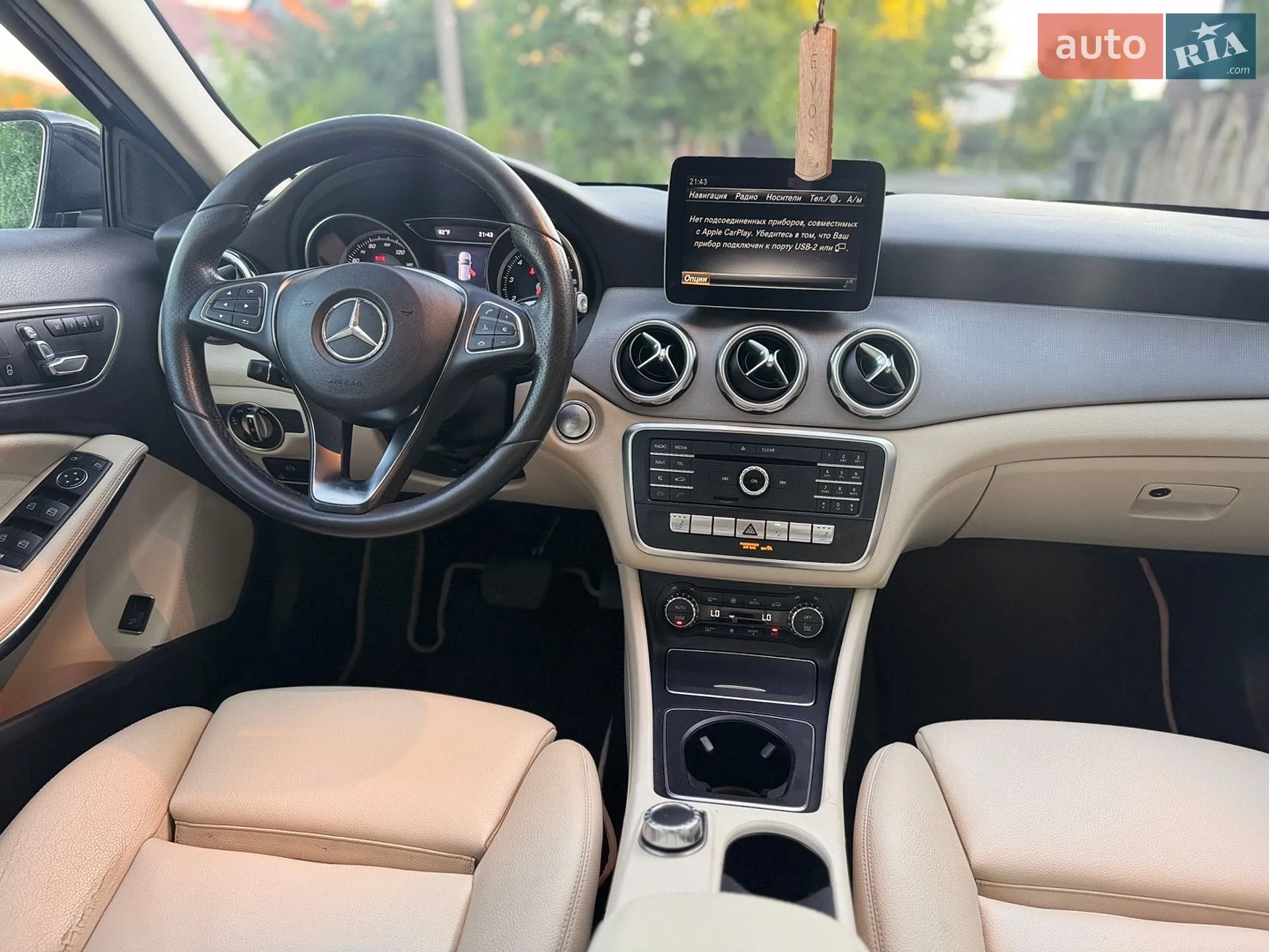 2017 Mercedes-Benz GLA-klasse - мініатюра 48