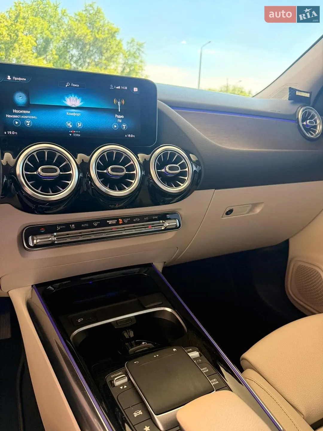 2020 Mercedes-Benz GLA-klasse - мініатюра 12